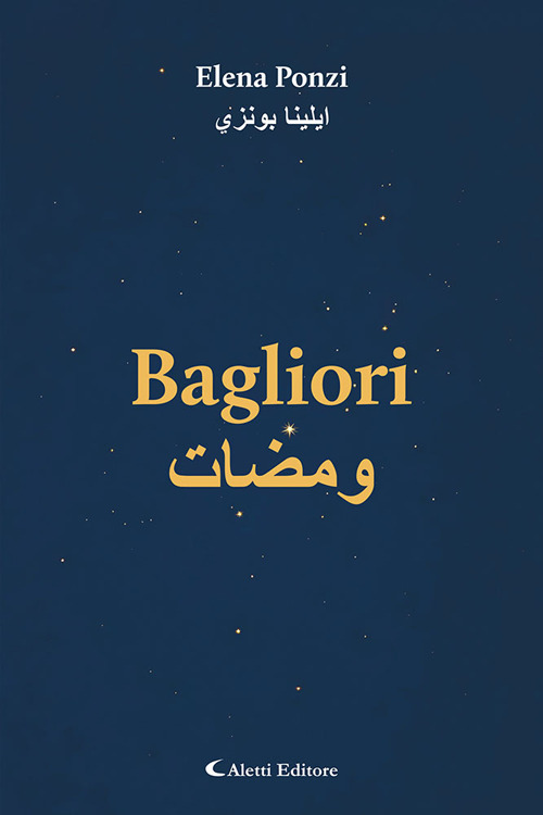 Bagliori-Wamadat