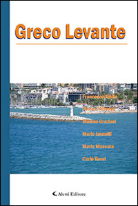 Greco levante