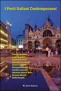 Photo gallery principale