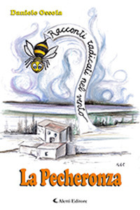 Photo gallery principale