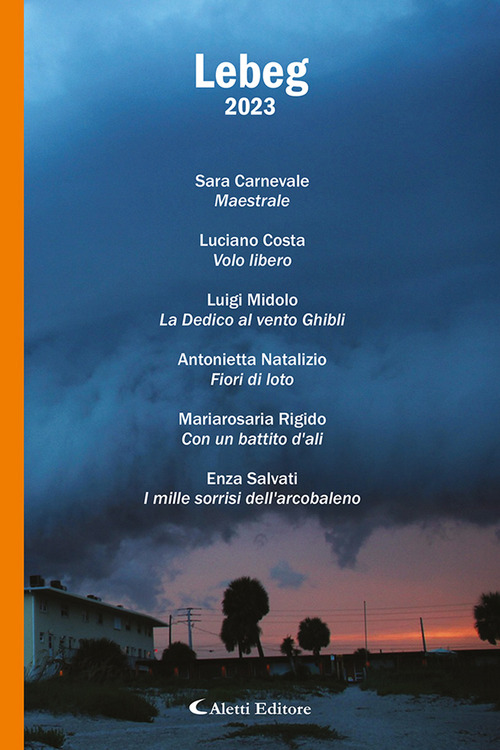 Photo gallery principale