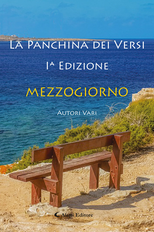 Photo gallery principale