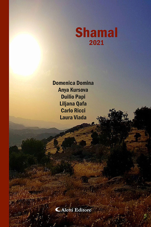 Shamal 2021