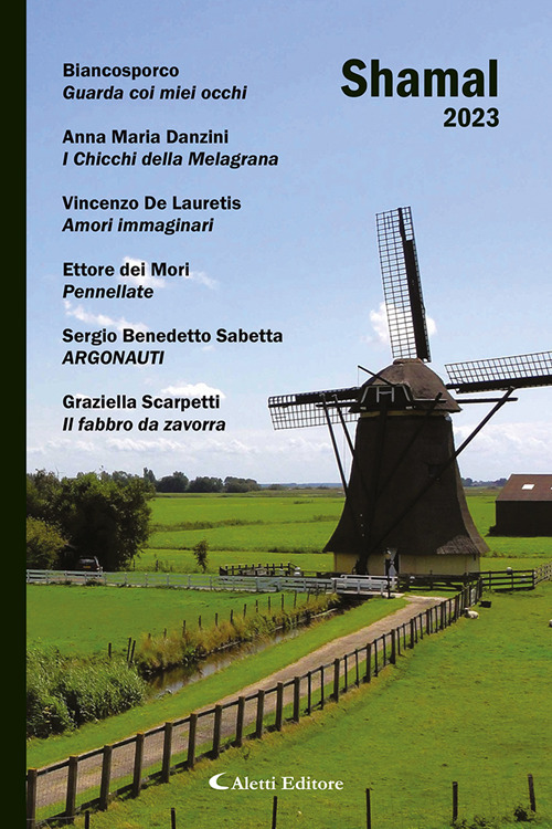 Photo gallery principale