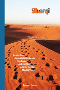 Photo gallery principale