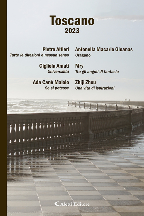 Photo gallery principale