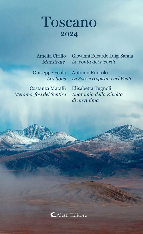 Photo gallery principale