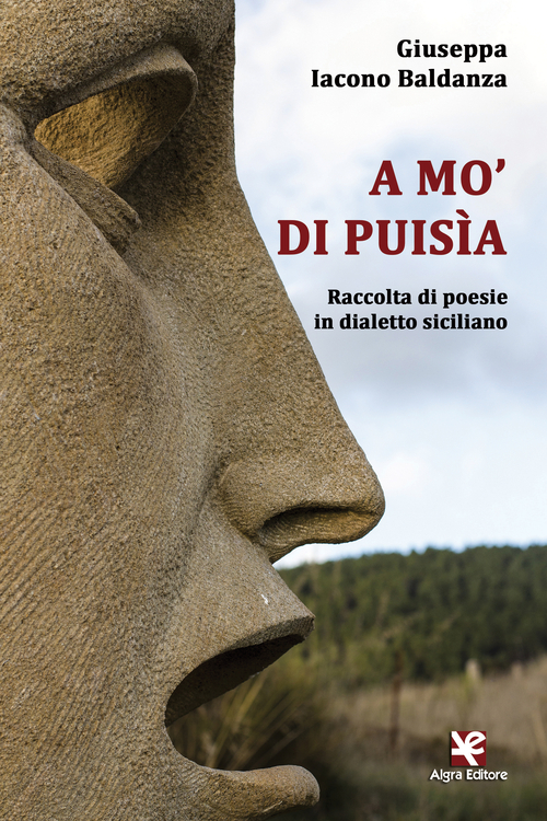 Photo gallery principale