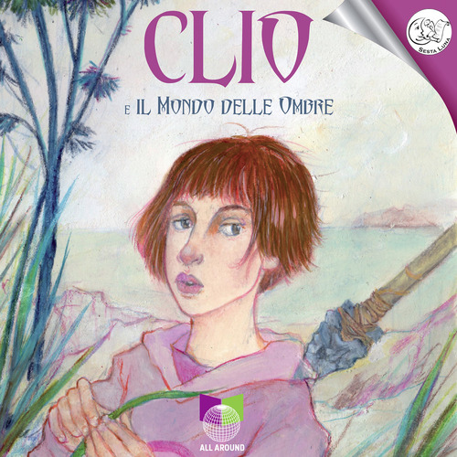 Clio e il mondo delle ombre