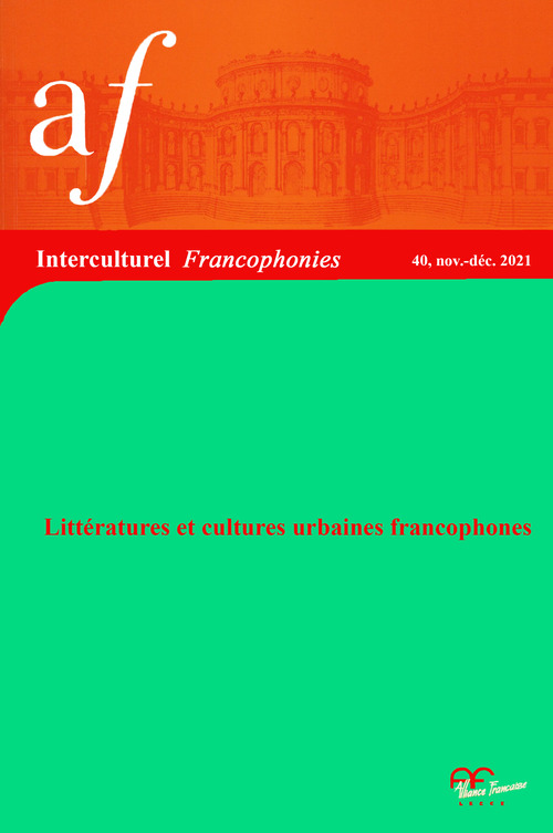 Photo gallery principale