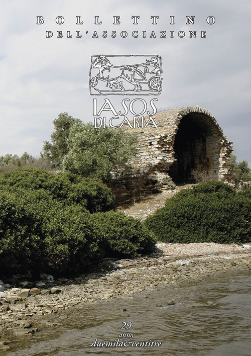 Photo gallery principale