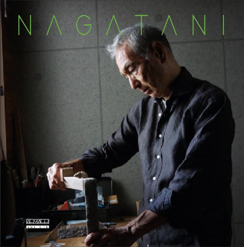Kyoji Nagatani. Your eyes only