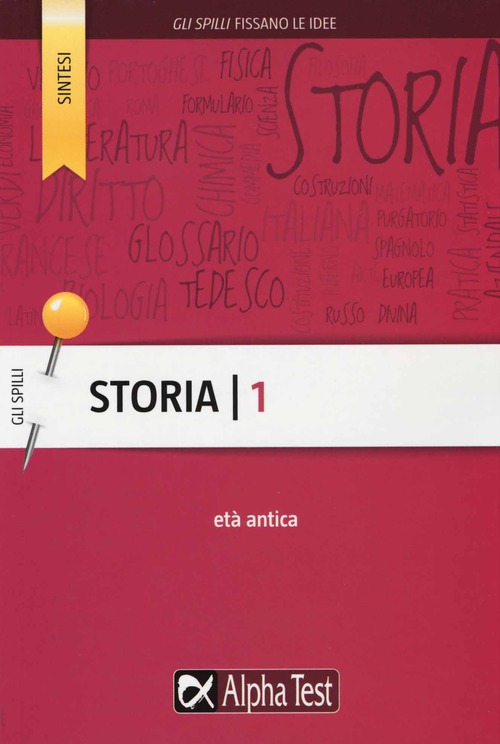 Storia