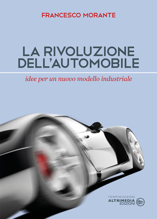 Photo gallery principale