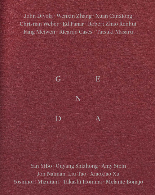 Genda. Ediz. inglese e cinese