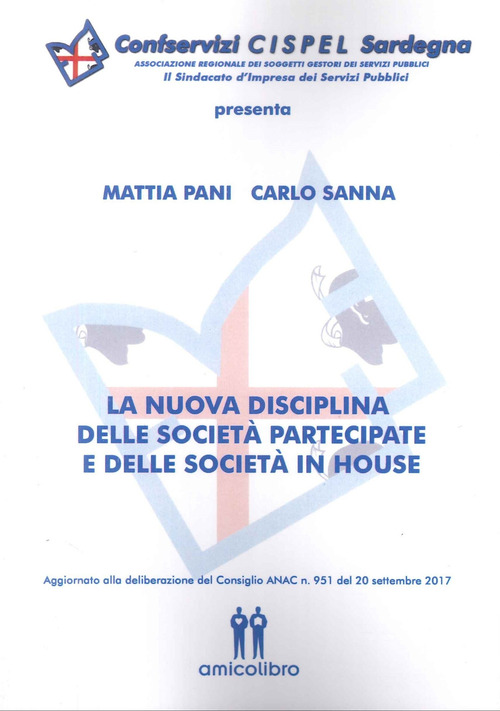 La nuova disciplina delle società partecipate e delle società in house