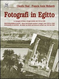 Photo gallery principale