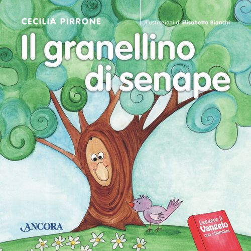 Photo gallery principale