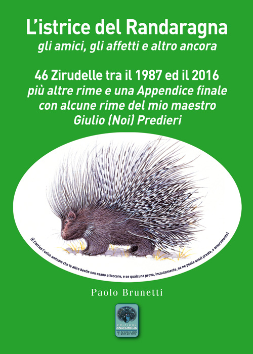 Photo gallery principale
