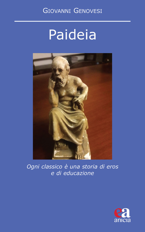 Photo gallery principale