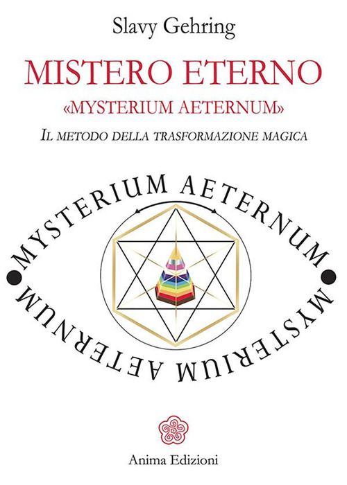Jung. L'anima e il matrimonio