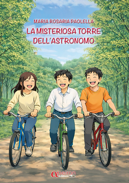 La misteriosa torre dell'astronomo