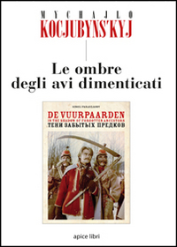 Photo gallery principale