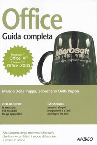 Office XP/2003