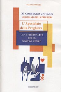 Photo gallery principale