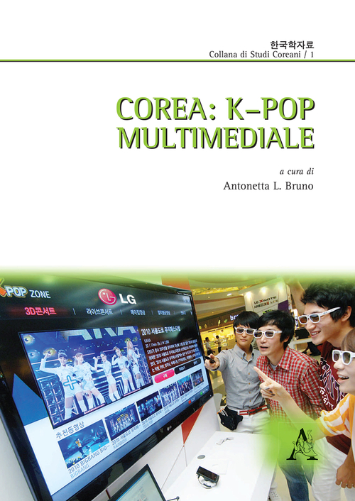 Photo gallery principale