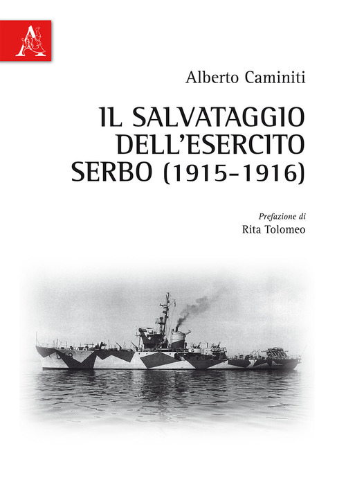 Il salvataggio dell'esercito serbo (1915-1916)