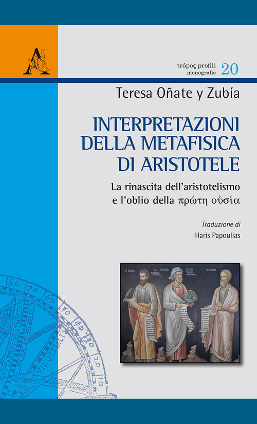 Interpretazioni della Metafisica di Aristotele