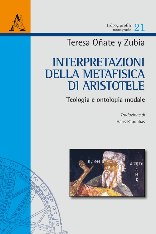 Interpretazioni della Metafisica di Aristotele