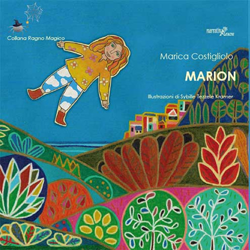 Photo gallery principale