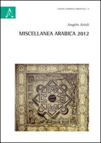Miscellanea arabica 2012