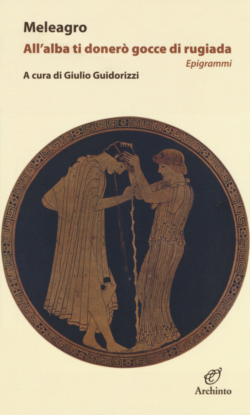 All'alba ti doner&ograve; gocce di rugiada