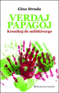 Photo gallery principale