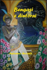 Photo gallery principale