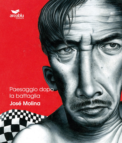 Photo gallery principale