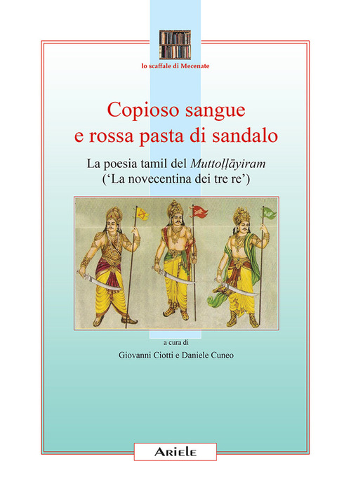 Copioso sangue e rossa pasta di sandalo