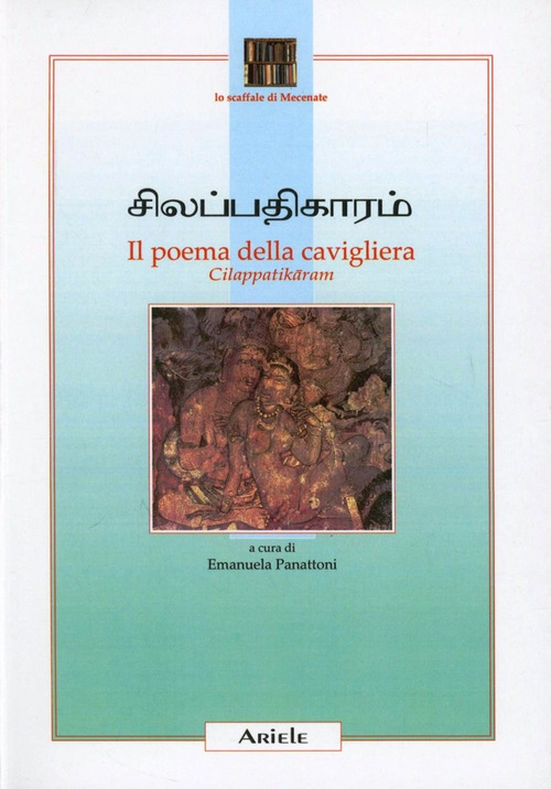 Photo gallery principale