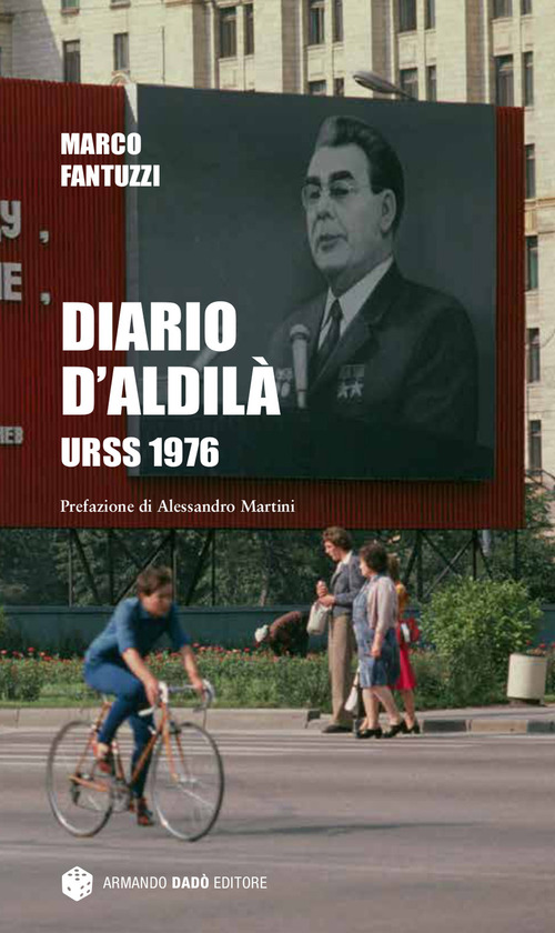 Photo gallery principale