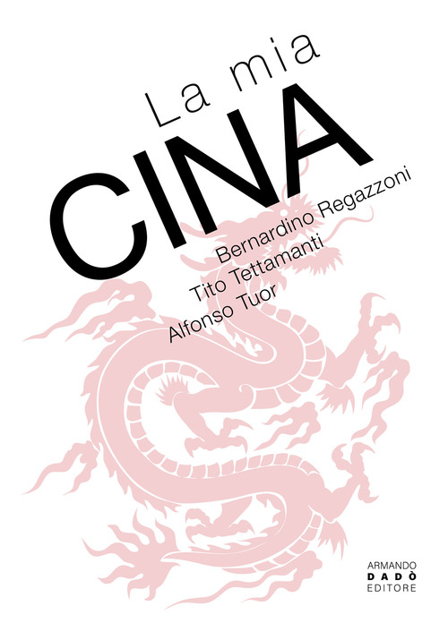La mia Cina