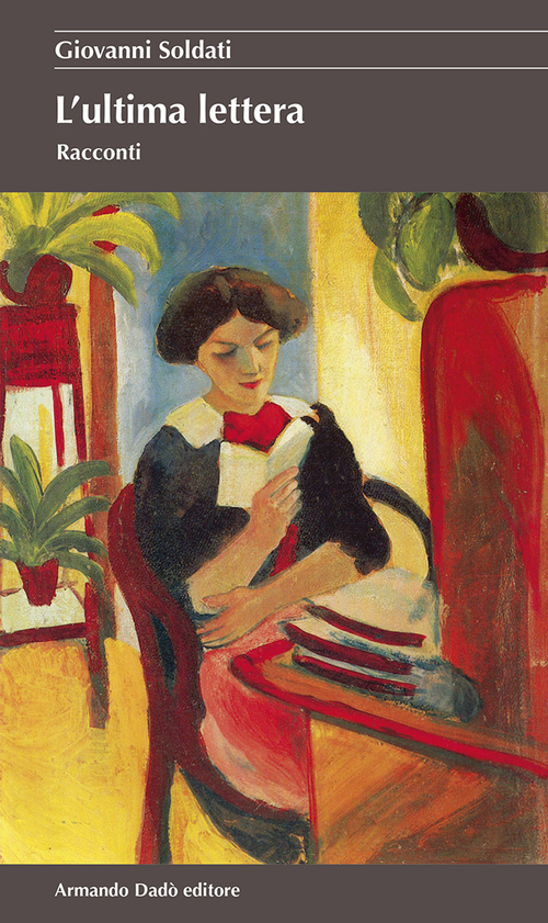 Photo gallery principale