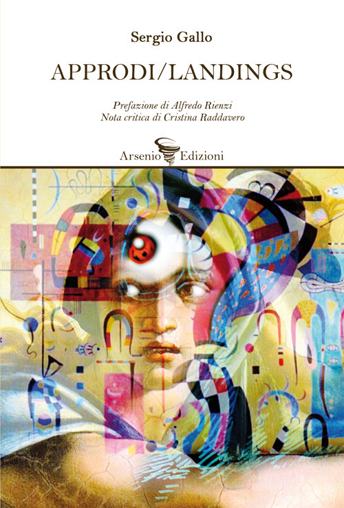 Photo gallery principale