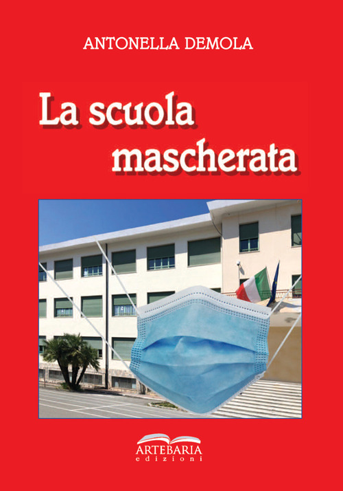 Photo gallery principale