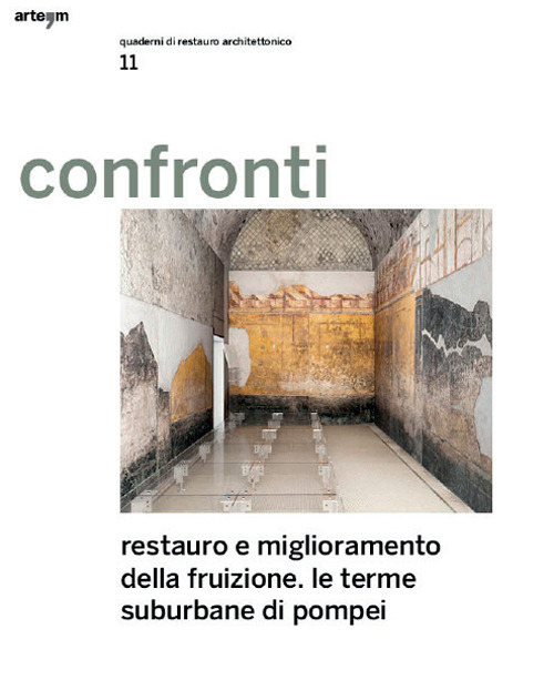 Photo gallery principale