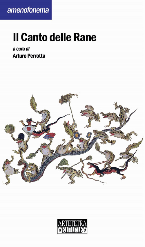 Il canto delle rane