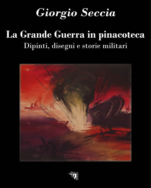Photo gallery principale
