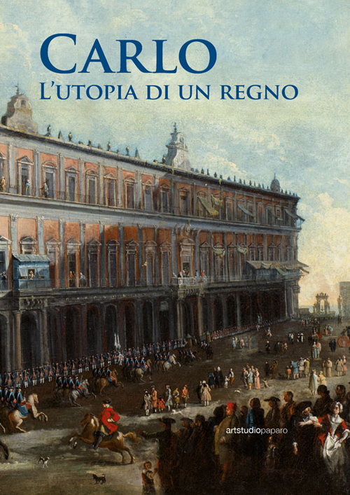 Photo gallery principale